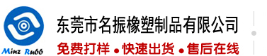 华为北京手机官方维修点查询